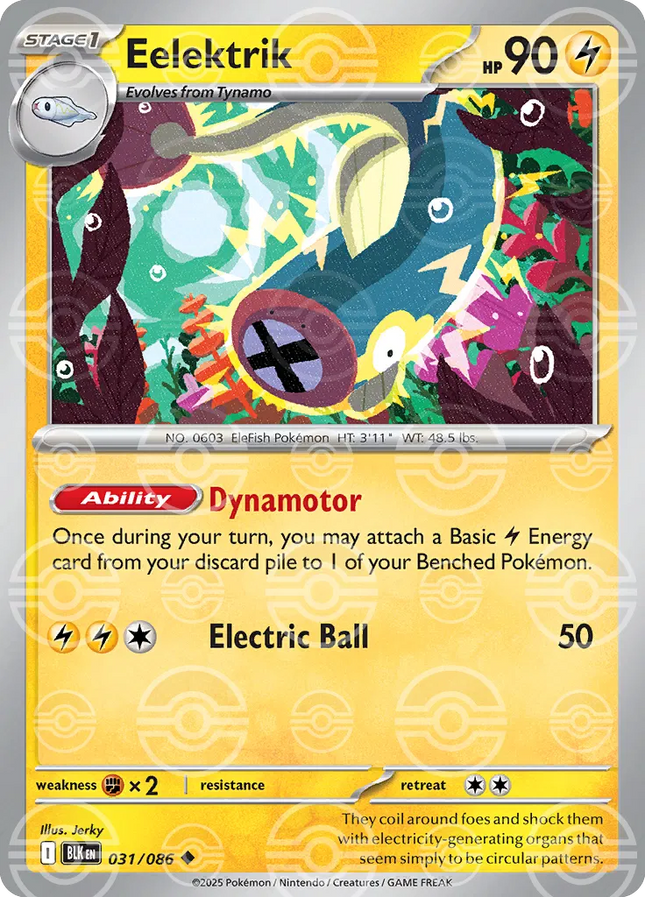 Eelektrik (Poke Ball Pattern) Black Bolt Uncommon 031/086