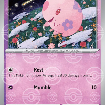 Munna (Poke Ball Pattern) Common • 035/086 Black Bolt