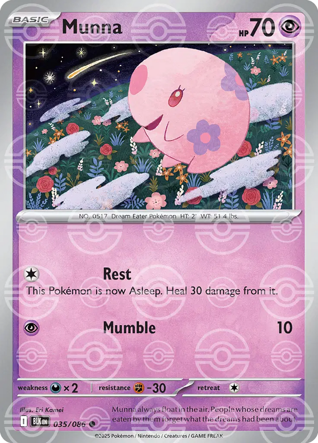 Munna (Poke Ball Pattern) Common • 035/086 Black Bolt