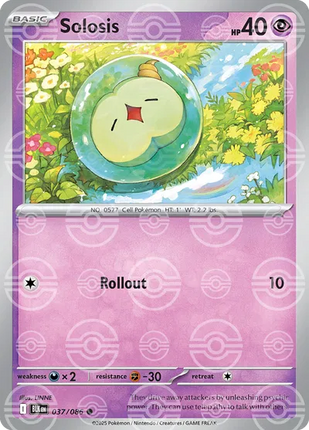 Solosis (Poke Ball Pattern) Black Bolt Common 037/086