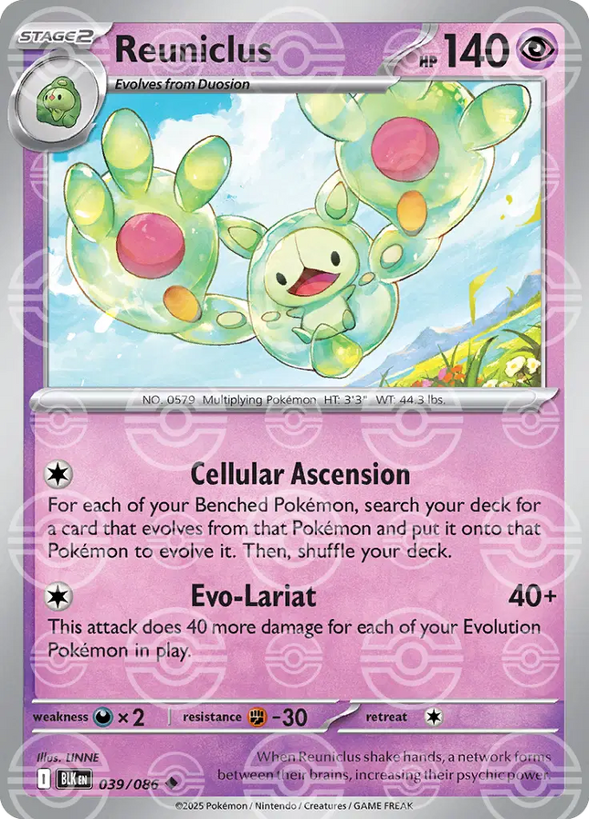 Reuniclus (Poke Ball Pattern) Uncommon • 039/086 Black Bolt