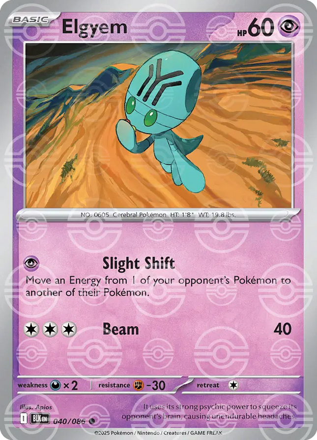 Elgyem (Poke Ball Pattern) Common • 040/086 Black Bolt