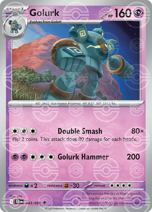 Golurk (Poke Ball Pattern) Uncommon • 043/086 Black Bolt