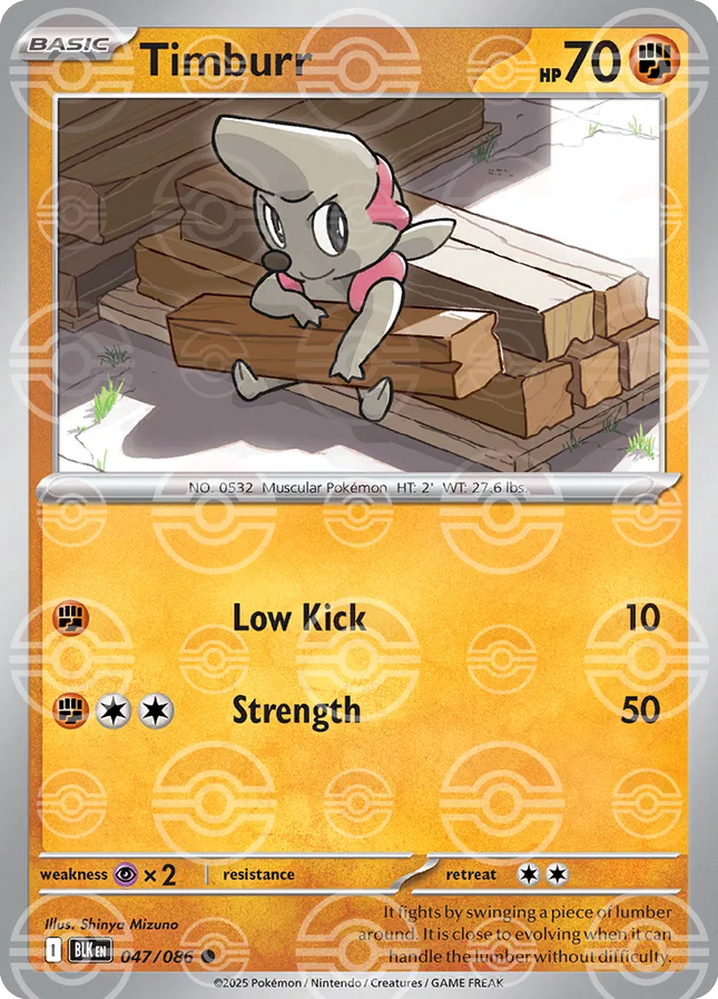 Timburr (Poke Ball Pattern) Black Bolt Common 047/086