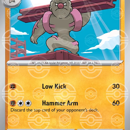 Gurdurr (Poke Ball Pattern) Black Bolt Common 048/086
