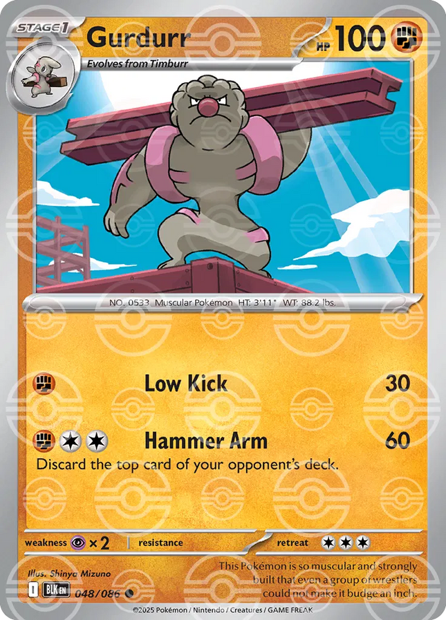 Gurdurr (Poke Ball Pattern) Black Bolt Common 048/086