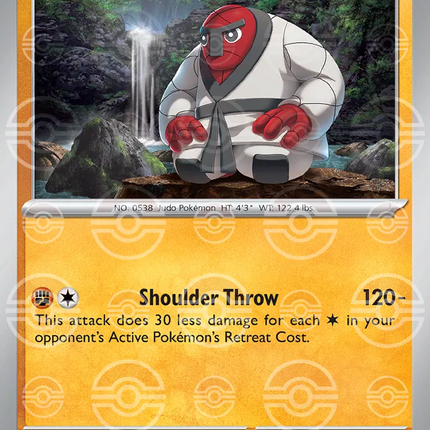 Throh (Poke Ball Pattern) Black Bolt Uncommon 050/086