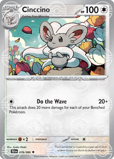 Cinccino (Poke Ball Pattern) Black Bolt Uncommon 076/086