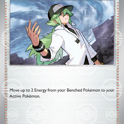 N's Plan (Poke Ball Pattern) Black Bolt Uncommon 083/086