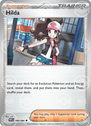 Hilda (Poke Ball Pattern) White Flare Uncommon 084/086