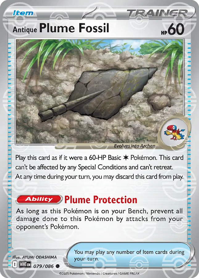 Antique Plume Fossil (Poke Ball Pattern) Common • 079/086 White Flare