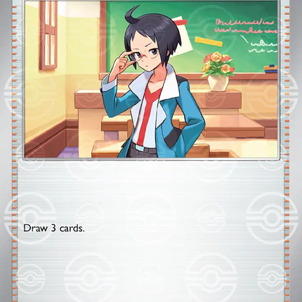 Cheren (Poke Ball Pattern) Uncommon • 081/086 White Flare