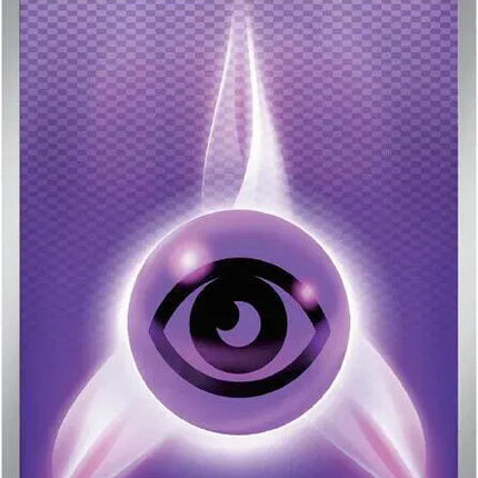 Basic Psychic Energy - 021 SVE: Scarlet & Violet Energies Common 021 Holofoil