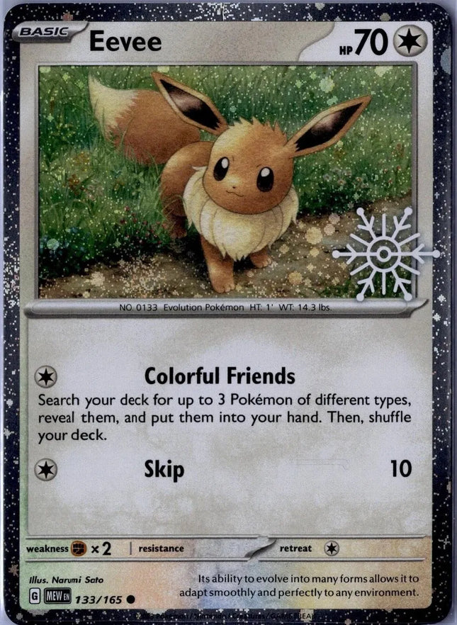 Eevee (Holiday Calendar) Miscellaneous Cards & Products Common 133/165