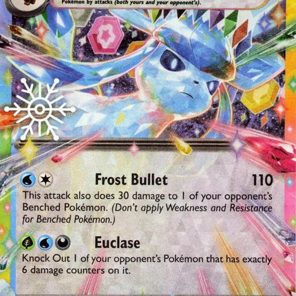 Glaceon ex - 026/131 (Holiday Calendar) Scarlet & Violet Promo Double Rare 026/131