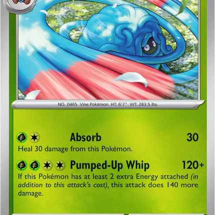 Tangrowth Uncommon • 007/132 Mega Evolution Reverse Holofoil