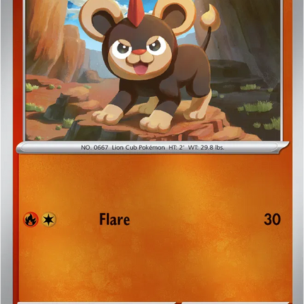 Litleo Common • 023/132 Mega Evolution Reverse Holofoil