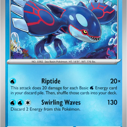 Kyogre Rare • 034/132 Mega Evolution Reverse Holofoil
