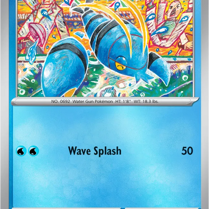 Clauncher Common • 037/132 Mega Evolution Reverse Holofoil