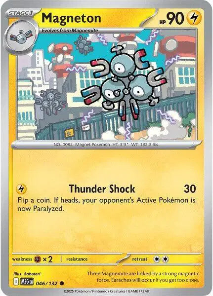 Magneton Common • 046/132 Mega Evolution Reverse Holofoil