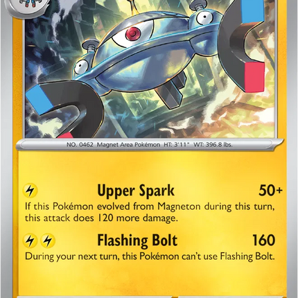 Magnezone Uncommon • 047/132 Mega Evolution Reverse Holofoil