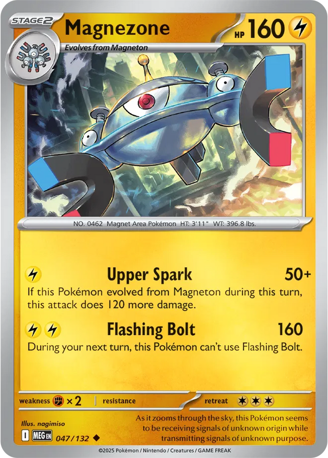 Magnezone Uncommon • 047/132 Mega Evolution Reverse Holofoil
