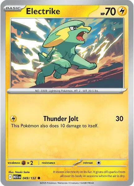 Electrike Common • 049/132 Mega Evolution
