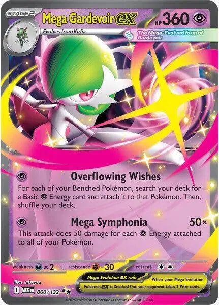 Mega Gardevoir ex Double Rare • 060/132 Mega Evolution