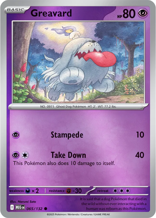 Greavard Common • 065/132 Mega Evolution Reverse Holofoil