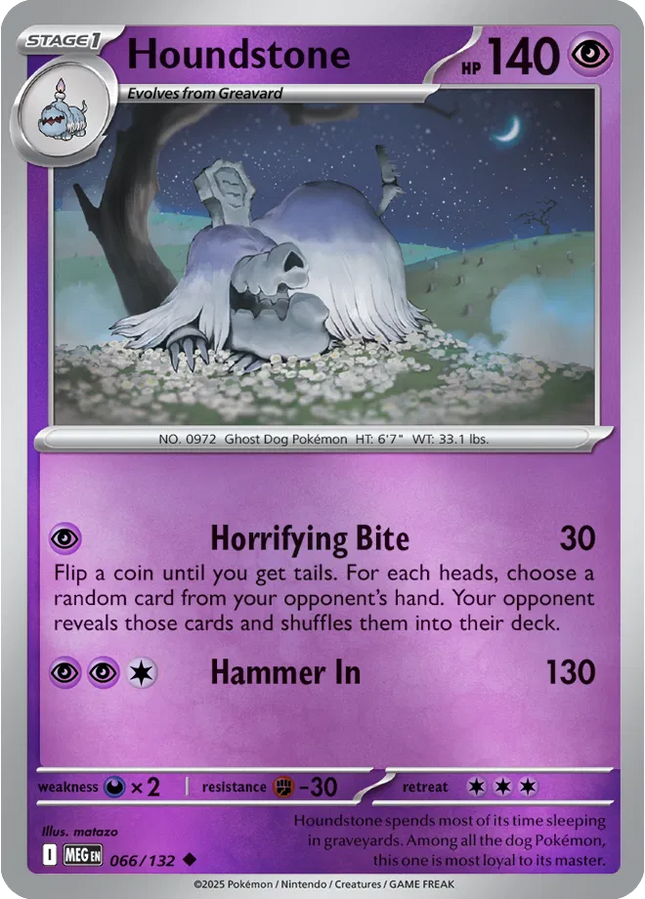 Houndstone Uncommon • 066/132 Mega Evolution Reverse Holofoil