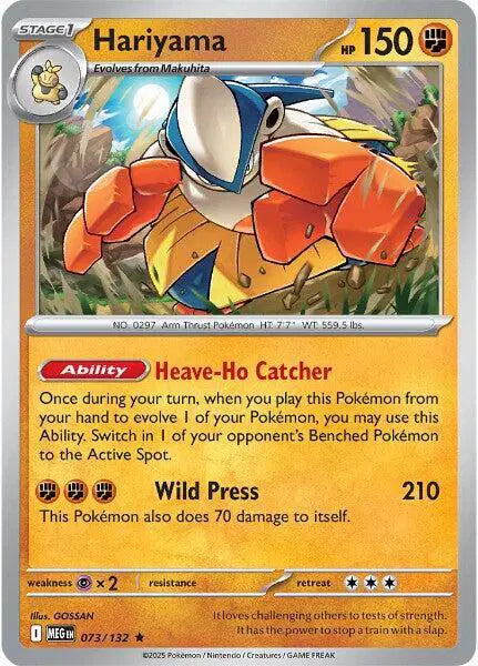 Hariyama Rare • 073/132 Mega Evolution Reverse Holofoil