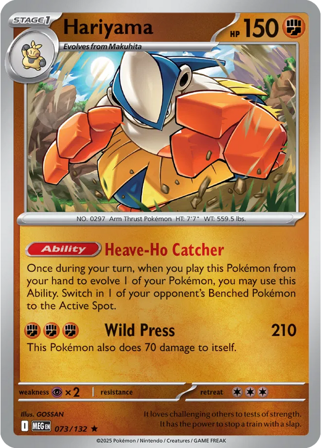Hariyama Rare • 073/132 Mega Evolution Reverse Holofoil