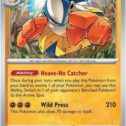 Hariyama Rare • 073/132 Mega Evolution Holofoil