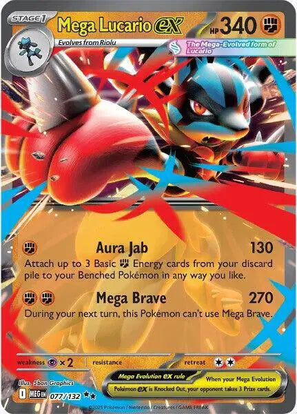 Mega Lucario ex Double Rare • 077/132 Mega Evolution