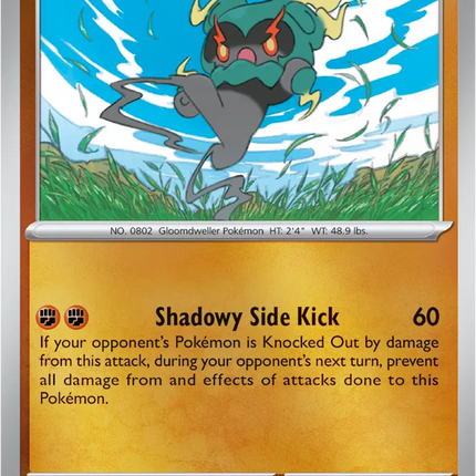 Marshadow Uncommon • 080/132 Mega Evolution Reverse Holofoil