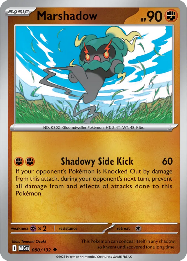 Marshadow Uncommon • 080/132 Mega Evolution Reverse Holofoil