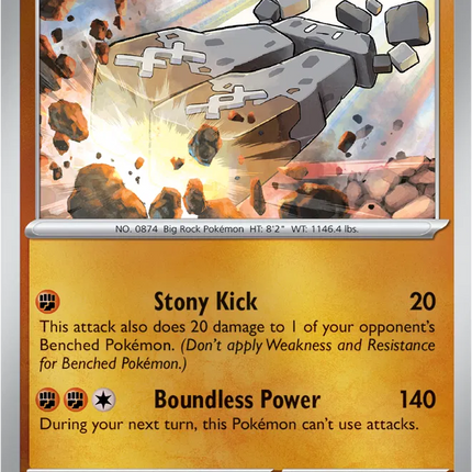 Stonjourner Uncommon • 081/132 Mega Evolution Reverse Holofoil