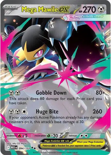 Mega Mawile ex Double Rare • 094/132 Mega Evolution