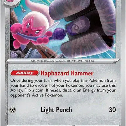 Tinkatuff Common • 097/132 Mega Evolution