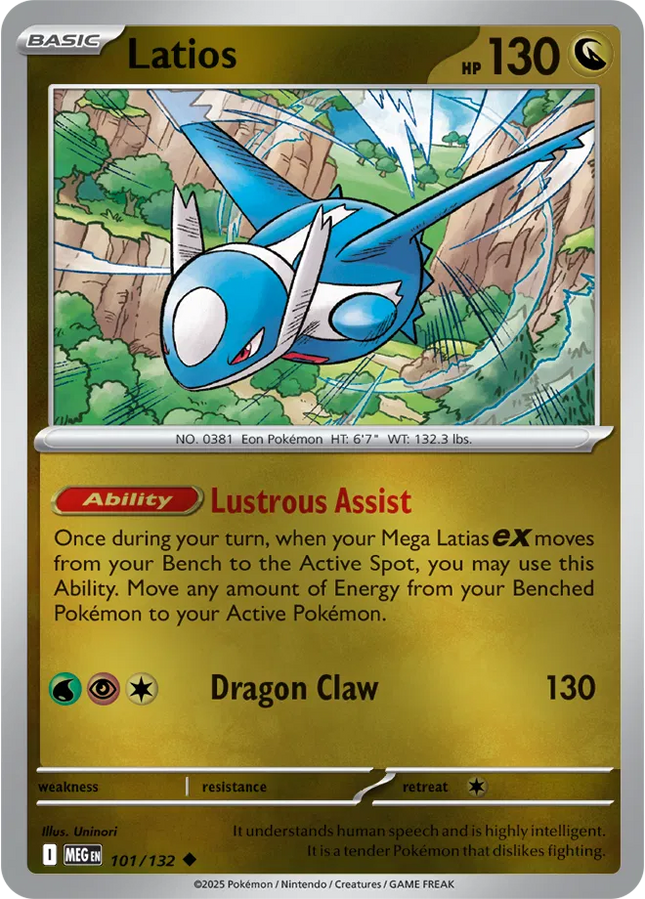 Latios Uncommon • 101/132 Mega Evolution Reverse Holofoill