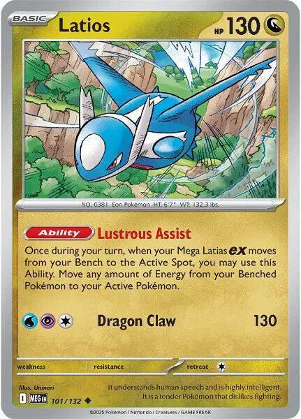 Latios Uncommon • 101/132 Mega Evolution Reverse Holofoill