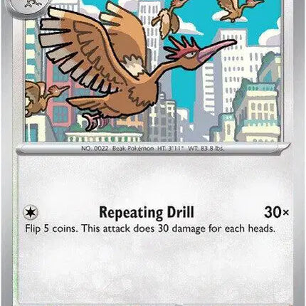 Fearow Common • 103/132 Mega Evolution Reverse Holofoil