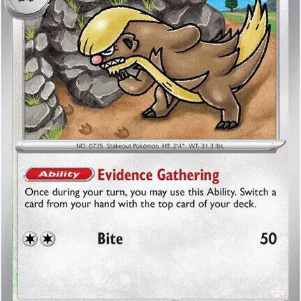Gumshoos Uncommon • 110/132 Mega Evolution