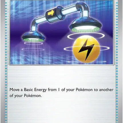 Energy Switch Common • 115/132 Mega Evolution Reverse Holofoil