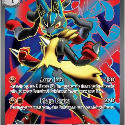 Mega Lucario ex Mega Evolution Ultra Rare 160/132