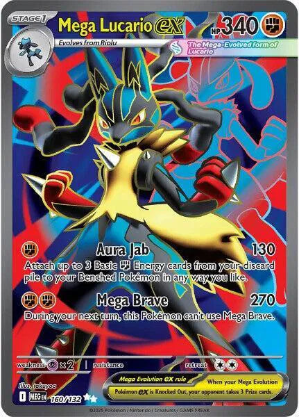Mega Lucario ex Mega Evolution Ultra Rare 160/132