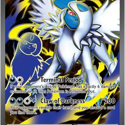 Mega Absol ex Ultra Rare • 161/132 Mega Evolution