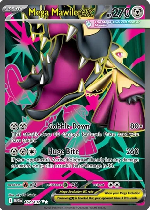 Mega Mawile ex Mega Evolution Ultra Rare 162/132