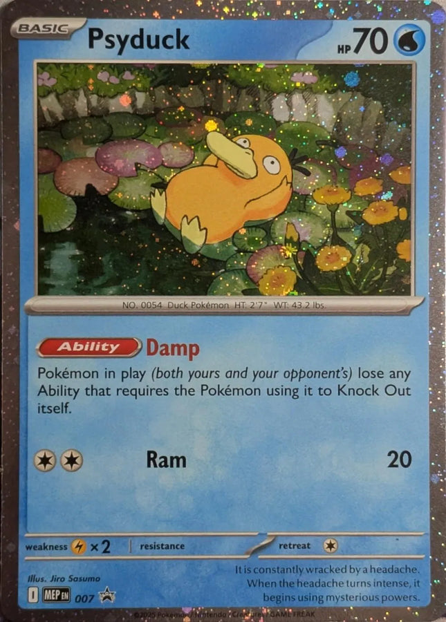 Psyduck Promo • 007 Mega Evolution Black Star Promos