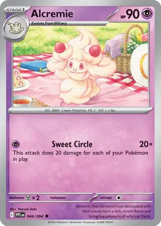 Alcremie Uncommon • 044/094 Phantasmal Flames